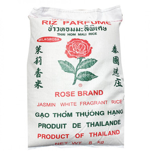 Arroz Jazmín Aromático de Grano Largo Tien Giang de Vietnam, 5% de Grano Partido |   Empaque OEM a granel de 1-50 kg - Product Image 5