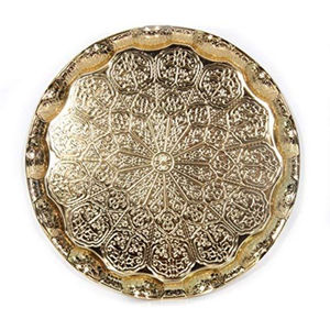 Plateau rond en laiton marocain antique fait main, gravé à la main avec des motifs islamiques, mauresques, géométriques et arabesques, en vente - Product Image 4