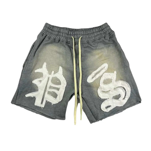 Shorts mi-longs sportifs vintage pour hommes 100 % coton, séchage rapide, respirants, motif uni, impression en relief, poche à cordon, design élégant - Product Image 5