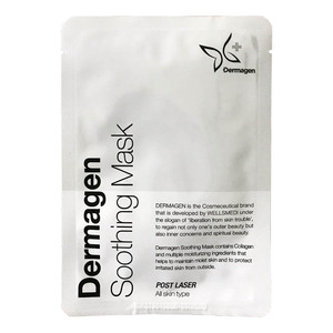 Masque en tissu apaisant Dermagen 3D en coton, acide hyaluronique, collagène, anti-âge, blanchissant, nourrissant, hydratant, coréen - Product Image 1