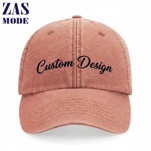 Nouvelle arrivée Casquette de baseball vintage structurée à deux tons avec logo brodé 3D sur 6 panneaux, style hip-hop, fabriquée au Bangladesh - Product Image 2