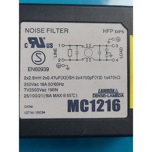 ชิ้นส่วนอุปกรณ์เซมิคอนดักเตอร์ MC121C TDK ที่ใช้เป็นชิ้นส่วนดั้งเดิม - Product Image 4
