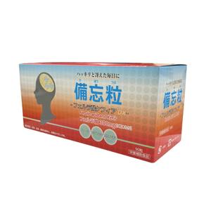 OEM Envejecimiento Sociedad Cerebral Suplemento Best Seller en Japón para el enfoque de la memoria claridad mental seguro para todos excepto las mujeres embarazadas - Product Image 1