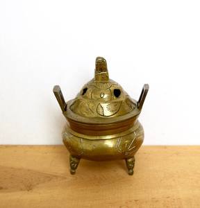 Quemador de Incienso Metálico Decorativo Religioso para el Hogar, Fragancia de Bakhoor y Oud, Interiores Culturales - Product Image 1