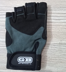 Guantes Deportivos Geo Brothers Company, Nuevos, Personalizados, de Alta Calidad, Unisex, Antideslizantes, de Medio Dedo, de Poliéster, con Soporte para Muñeca, 0.5 kg - Product Image 4