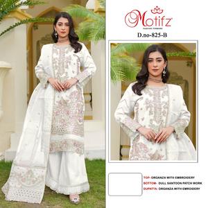 Elegante juego de organza Shalwar Kameez con trabajo Khatli, parte inferior de parche Santoon y Dupatta bordada a juego - Product Image 4