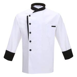 เสื้อเชฟชายสีขาว แขนยาว แต่งขอบสีดำ ผ้าฝ้าย 100% ชุดยูนิฟอร์มโรงแรม - Product Image 5