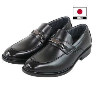 Chaussures habillées Biz-Art pour hommes, coupe large 4E, avec semelle antidérapante, résistance à l'eau de 3 cm, propriétés antibactériennes et désodorisantes - Product Image 3