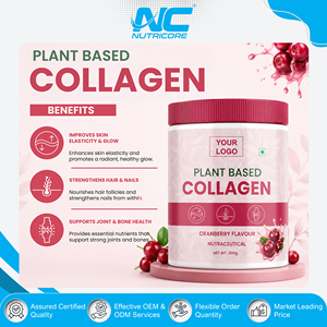 Compléments alimentaires très demandés, saveur canneberge, collagène végétal en poudre en 100g/200g/300g/en vrac au meilleur prix - Product Image 3