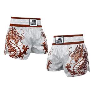 Pantalones Cortos de Muay Thai para Hombre, Estampado de Cobra Satinado, Cintura Elástica, para Entrenamiento de Gimnasio, Kickboxing, Ligeros, Coloridos - Product Image 1