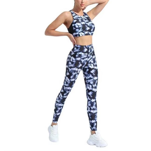 Ensemble de yoga et de sport pour femme, 2 pièces : Leggings taille haute et brassière de sport, tenue d'entraînement et de gym - Product Image 4