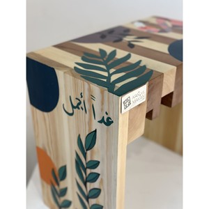 Hand-Painted Oak Wood Artistic Stool | Decorative Bohemian Design | Durable Multicolor Geometric | Moradabad Crafts | Aqudus - Product Image 2