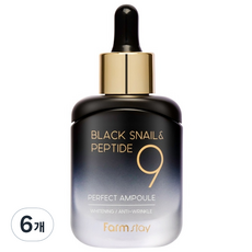 Farmstay 35ml Ampolla Viso Bava di Lumaca Nera e Peptide 9 Perfetto Anti-Età Sconto Speciale 6pz - Product Image 1