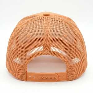 Elegante Gorra de Béisbol de Algodón, Ajustable, Ligera, Transpirable, Informal, Deportiva, Unisex, para Uso Diario - Product Image 6