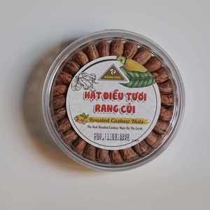 กล่องของขวัญ 500 กรัม - เม็ดมะม่วงหิมพานต์อบแห้ง ดงฟู่ ออร์แกนิค พรีเมียม W180 ผลิตในเวียดนาม พร้อมรับประทาน ได้รับการรับรองมาตรฐาน ISO อายุการเก็บรักษา 12 เดือน - Product Image 2