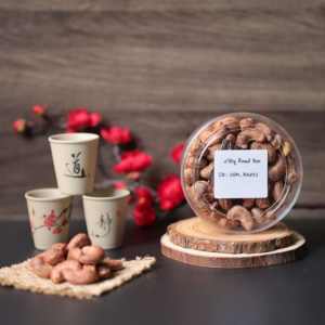 Nuevas Nueces de Anacardo Tostadas Orgánicas Certificadas ISO, 12 Meses de Duración, Cremosas y Saladas, Marca Privada, Vietnam, Secas, Caja de 250g - Product Image 1