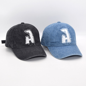 Casquette de baseball en jean délavé à 6 panneaux, visière incurvée, sangle réglable, logo brodé, style streetwear décontracté - Product Image 1