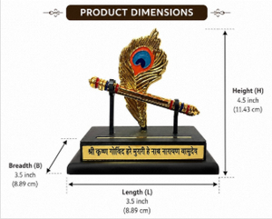 Idole de flûte du Dieu Krishna finition or avec mor pankh, Bansuri de 4,5 pouces, pièce décorative en plumes de paon pour le temple, le bureau, la voiture et la décoration intérieure - Product Image 2