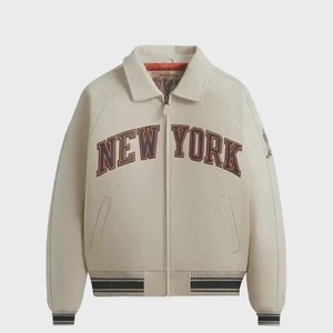 แจ็คเก็ตหนัง Kith x Knicks Avirex, แจ็คเก็ตวาร์ซิตี้ทีม New York Knicks, แจ็คเก็ตบอมเบอร์สีครีม, แจ็คเก็ตสตรีทแวร์, แจ็คเก็ตหนังสั่งทำพิเศษ - Product Image 1