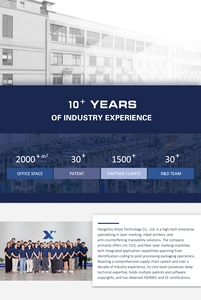 Machine de marquage laser CO2 à haute vitesse pour la codification des dates de péremption, des numéros de lot et permanente sur les emballages plastiques CE - Product Image 4