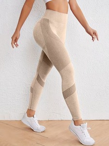 Seamless Ruched <b>Booty</b> Lifting Yoga Pants Women | Lightweight Eco-Friendly Polyester Spandex Gym Tights | Trendy Waist - Product Image 3