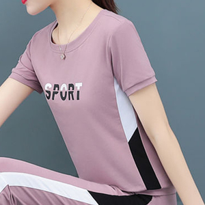 T-shirt sportif rouge à manches courtes, col rond, coupe classique, en polyester tricoté respirant, imprimé lettres, printemps-été - Product Image 5
