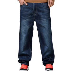 Custom Logo High Waist Washed Vintage Men's Jeans Wash Blank Heavyweight Wide Leg Denim <b>Pants</b> Men's Baggy Jeans for Men - Product Image 3