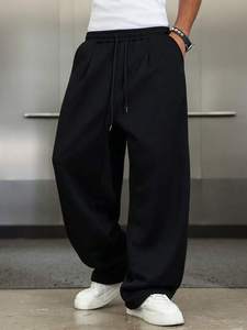 Custom Baggy Pants - Stylish & Durable Streetwear Solutions 500 gsm sweat pant in french terry - Product Image 5