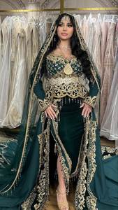 Beautiful <b>Emerald</b> Gold Embroidered Karakou with Trail Traditional Women's wedding <b>Dress</b>@2026 - Product Image 2