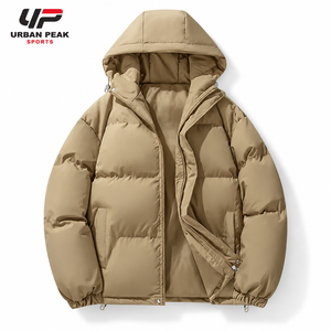 Chaqueta de plumón para hombre de alta calidad con detalles refinados en el cuello, cremallera frontal segura y diseño cómodo para el invierno. - Product Image 1
