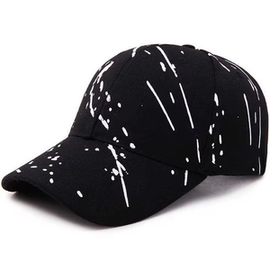Casquette Snapback Unisexe 6 Panneaux Blanche à Motif Peint à la Main à l'Encre Noire, Chapeau Décontracté Ajustable pour Adultes, Idéale Printemps-Été - Product Image 1