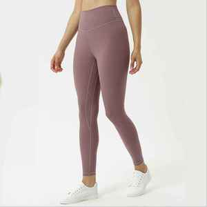 Legging de yoga pour femmes, facile à porter, qualité supérieure, idéal pour l'entraînement et les exercices. - Product Image 6