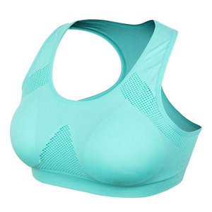 Soutien-gorge de sport respirant de haute qualité à maintien élevé pour le yoga, l'entraînement et le fitness – Crop top pour femme - Product Image 1