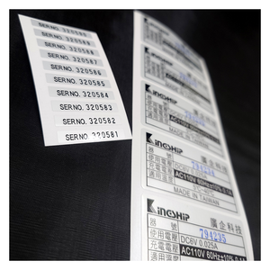 สติกเกอร์กาวกันน้ำปิดเสียงคงที่ป้ายหมายเลขซีเรียล - Product Image 5