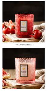 Romantic Soy <b>Wax</b> Aromatherapy Candles Scented Luxury Delicate Embossed Glass Jar Pillar Long-lasting Environment-Friendly - Product Image 6