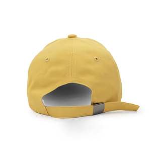 Gorra de Béisbol R*ND R*ANDE Amarilla de 6 Paneles con Logotipo Bordado y Costuras Florales en el Panel Frontal, Unisex, Casual, para Primavera/Verano - Product Image 5