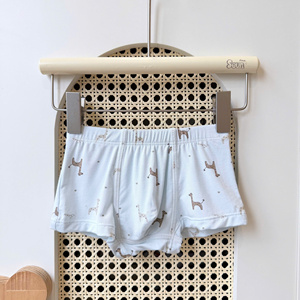 Ropa Interior de Bambú para Niños SeunKids, Calzoncillos Suaves y Transpirables para Uso Diario, Fabricante de Vietnam - Product Image 3