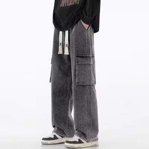 Jeans cargo en denim délavé coupe droite style hip-hop décontracté pour jeunes hommes - Vente en gros - Product Image 6