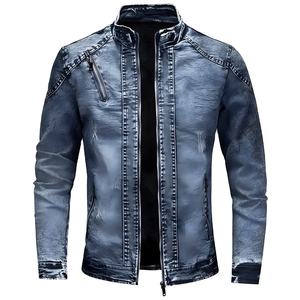 เสื้อแจ็คเก็ตยีนส์ทรงสลิมฟิตแบบหนา ราคาสุดคุ้ม สำหรับผู้ชาย - Product Image 1