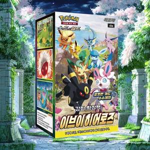 Boîte de cartes à collectionner Pokémon Eevee Heroes, jeu de cartes d'anime coréen, collection de cartes de personnages populaires - Product Image 3