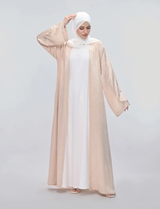 Conjunto de Abaya Elegante para Mujer Musulmana, Color Beige Arena, Tela de Poliéster, Corte Recto, Largo hasta el Suelo, Estilo Saudí, Cobertura Completa - Product Image 1
