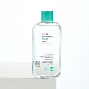 Tonique Liquide Coréen de Luxe Medi Section No M Clear 200ml Éclaircissant Adoucissant Hydratant Quotidien Nourrissant Contrôle du Sébum pour la Peau - Product Image 5