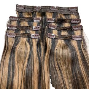 Très bon génie trame naturel noir vietnamien Premium luxe extensions de cheveux humains - Product Image 3