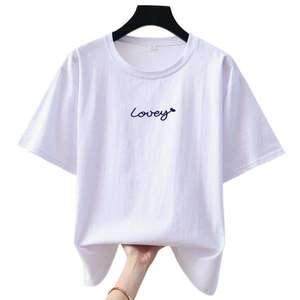 Chemises en jersey pour femmes, style vintage, écologiques, décontractées, tendance, coupe ample, anti-boulochage, à rayures et lettres, grandes tailles, coupe classique - Product Image 1