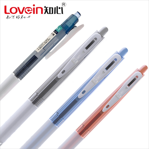 Yüksek kalite 0.5mm plastik jel klip basın kalem siyah kırmızı mavi dolma kalem nötr mürekkep ile öğrenciler ve sınavlar için - Product Image 2