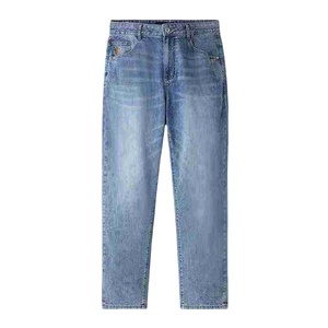 Premium Quality Wholesale New Fashionable Loose Straight Washed Baggy Men Plain <b>Jeans</b> Pants Casual Customized Denim <b>Jeans</b> - Product Image 1