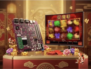 สมัครเป็นตัวแทนจำหน่ายสำหรับ Premier Arcade Boards และแพลตฟอร์มออนไลน์อิสระ - Product Image 1