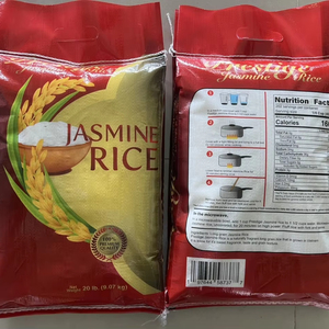 ข้าวหอมมะลิ ข้าวขาวเมล็ดยาว 5กก., 10กก. ราคาโรงงาน โซฟี +84964540475 - Product Image 1