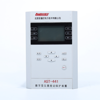 Relais de protection numérique pour transformateurs avec protection différentielle haute tension et polarisée pour les réseaux de distribution d'énergie AST-441