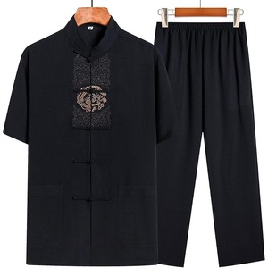 ชุดกังฟูคุณภาพสูงจากโรงงานยอดนิยม ออกแบบเองได้ ยืดหยุ่นได้ดี - Product Image 1